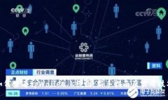 如何查看tpWallet K线图：新手指南及实用技巧