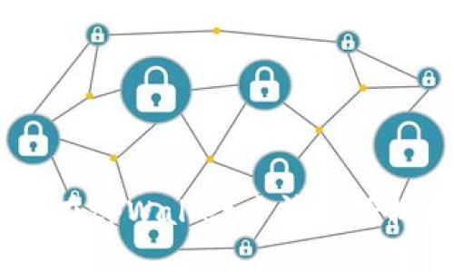全面指南：如何在tpWallet中清除授权以提升安全性