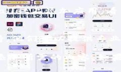 要在tpWallet上添加应用或进行其他设置，但没有