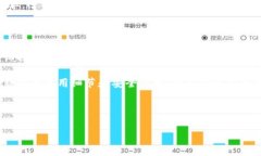 上线tpWallet账户是一个相对简单的过程，下面将详