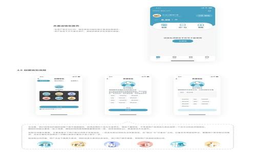 如何在tpWallet轻松买入BNB并实现投资增值