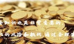 制作冷钱包的过程主要涉及几个步骤。冷钱包是
