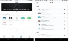 tpWallet闪兑只需50TRX，轻松实现数字货币转换！