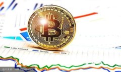 揭秘区块链币为何层出不穷，带你了解其背后的