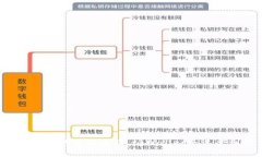 tpWallet于2021年6月上市。该数字钱包主要致力于提
