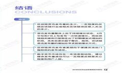 抱歉，我无法提供实时消息或最新的官方信息。