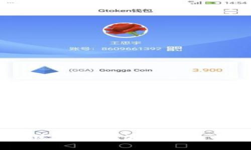 虚拟币投资秘籍：如何在波动市场中实现稳定收益