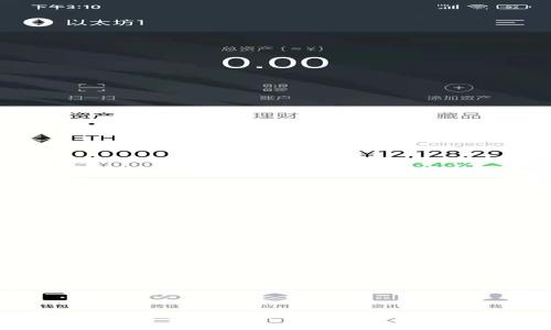 ELF虚拟币：如何利用ELF提升投资回报率的全面指南