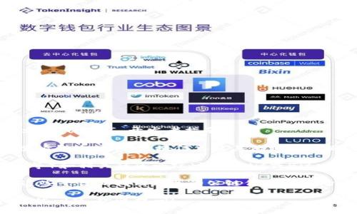要查看tpWallet公链的信息，您可以使用以下几种方式：

1. **官方网站**：tpWallet的官方网站通常会提供最新的公链信息，包括技术文档、白皮书、开发者指南等。

2. **区块浏览器**：许多公链都有自己的区块浏览器，您可以通过区块浏览器查看链上交易、区块信息及其他相关数据。

3. **社区论坛与社交媒体**：tpWallet的社交媒体渠道（如Twitter、Telegram等）和相关社区论坛（如Reddit或Bitcointalk）也是获取信息的好地方，您可以了解最新动态、项目进展以及用户反馈。

4. **加密货币交易所**：如果tpWallet的代币在某些交易所上市，您也可以在这些平台上找到相关的公链信息和市场数据。

通过以上方式，您可以全面了解tpWallet公链的最新消息和动态。如果有其他具体问题，欢迎提问！